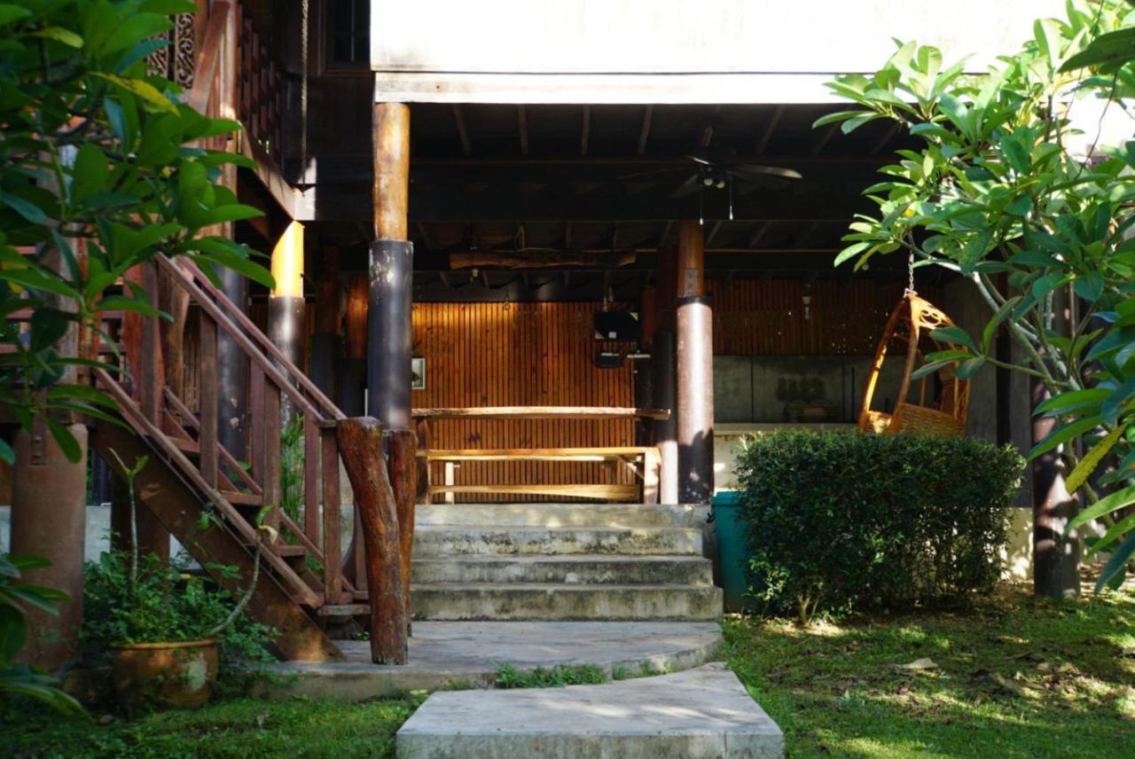 Baanrai Khunya บ้านไร่คุณย่า Station touristique