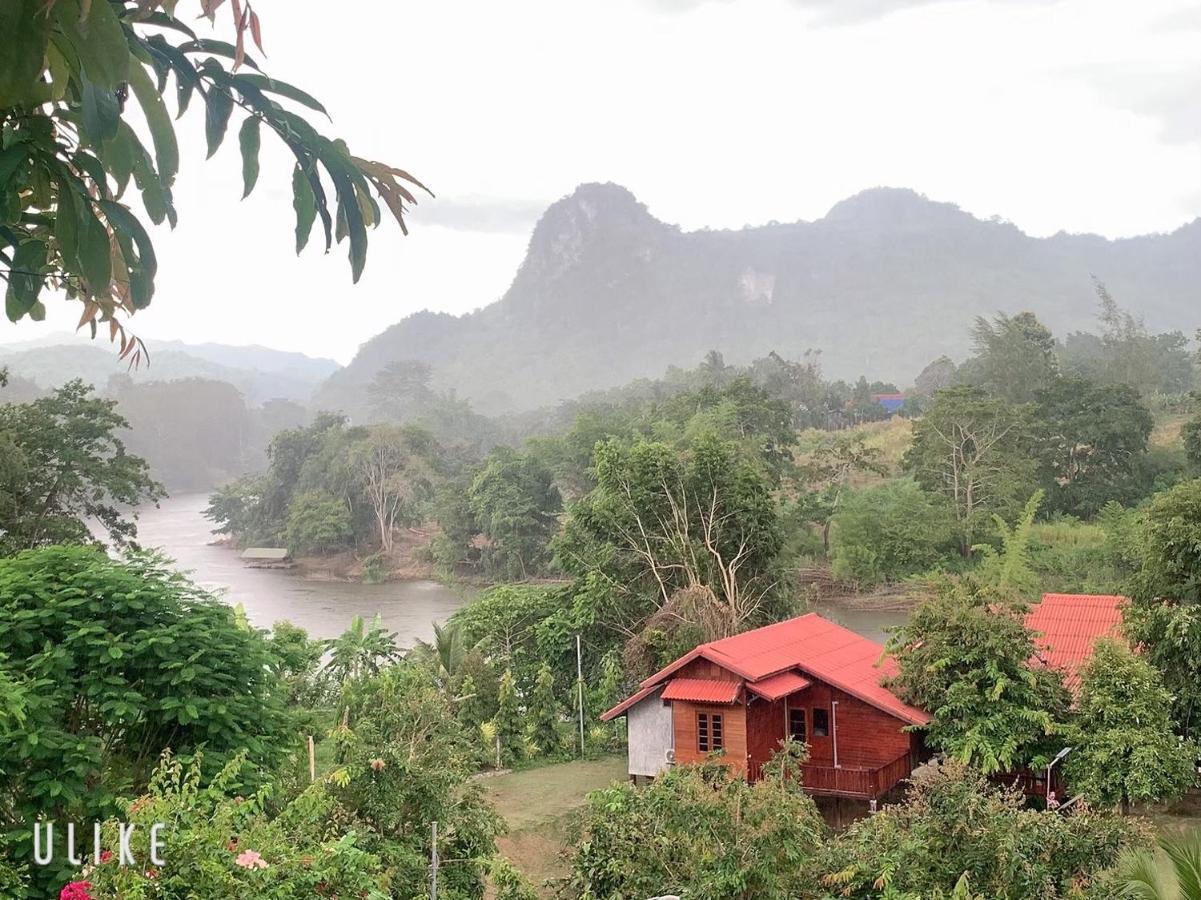Station touristique Baanrai Khunya บ้านไร่คุณย่า
